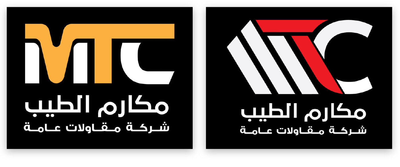 شعار مكارم الطيب MTC